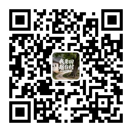 微信扫一扫关注我们